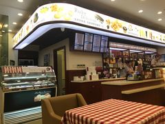 -红宝石·鲜奶小方(长阳店)