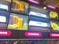 -灶座小锅烀饼·铁锅炖(全国总店)