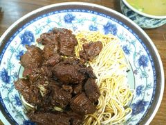 -旺泉餐饮店·清真牛肉面馆