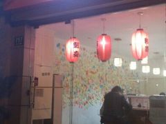门面-慕寿司(大宁路店)
