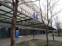 -首都医科大学附属北京天坛医院