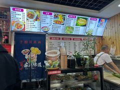 -手擀菠菜面(西康路店)