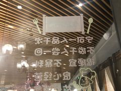 -鼎香缘海鲜自助火锅烤肉(锦辉购物广场店)