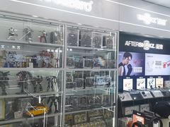 -鹰巢数码EAGLE’S NEST(中关村店)