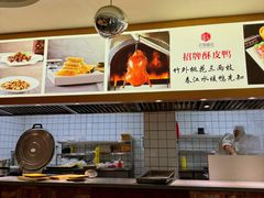 -老城味道·传统天津菜(杨柳青店)