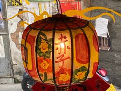 -巴浪鱼咖啡馆 Local Fish