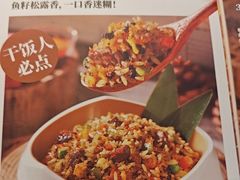-海底捞火锅(杭州滨江九宜城店)