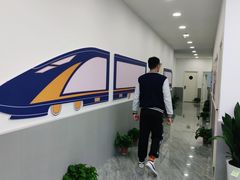 -乐博乐博少儿编程·机器人编程·信息学竞赛(未央校区)