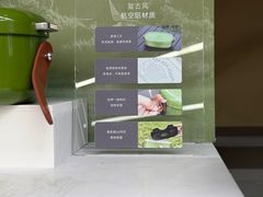 -盒马X会员店(上海森兰商都店)