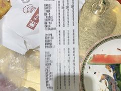 -海拉尔蒙古包(房山长阳总店)