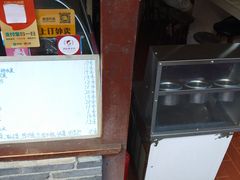 -阿安甜品(五一街店)