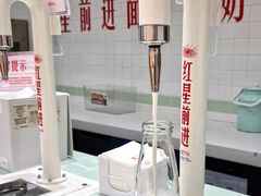 -红星前进面包牛奶公司(君太店)