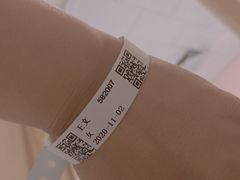 -天津市第三中心医院