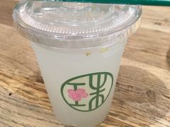 -宝珠奶酪(长宁金虹桥店)
