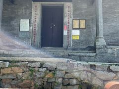 -广州市帽峰山景区
