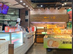 -贝尔麦莎(城上城店)
