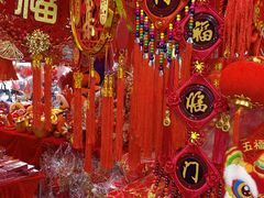 -西北轻工批发市场