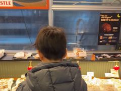 -OUR Bakery(三里屯太古里店)