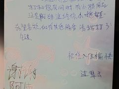 -厦门泰谷酒店(中山路镇海路地铁站店)