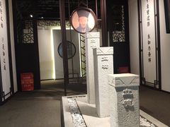 -阳明祠
