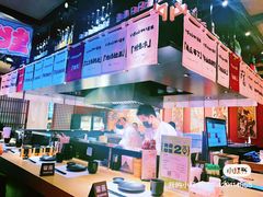 -乌君·酒场·炭火烧鸟(侨城坊店)