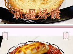 -新疆伏拉沃餐厅(白龙南路店)