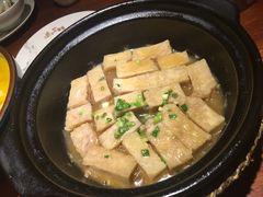 招牌焗香芋-花千醉拾季(雨花世茂店)