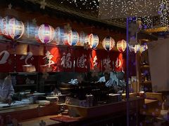 -琴寿司居酒屋(中山广场店)
