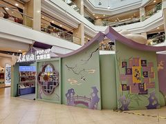 -燕莎奥特莱斯购物中心