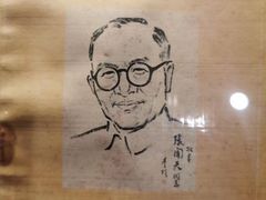 -张闻天故居