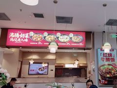-李先生牛肉面大王(广渠门内店)