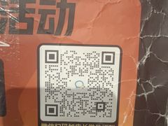 -比格比萨自助(密云店)