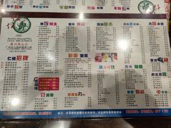 -仁信双皮奶(庙前直街店)