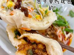 七品酱肉包-李与白包子铺(桐梓林店)