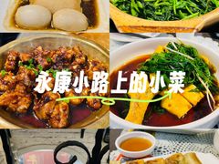 -熠盛粤味·顺德桑拿鸡(永康路店)