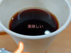 美式咖啡-tuan woodfire kitchen(锦绣坊店)