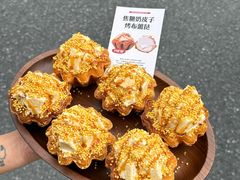 -富贵面包公司(运河店)