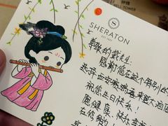 -西安赛瑞喜来登大酒店