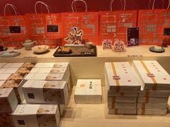 -阮大兴糕团(日月光中心店)