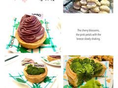 -PAOPAO Bakery&Café(港汇店)
