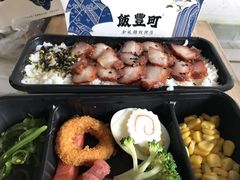 -饭丰町和风精致便当(长阳路店)