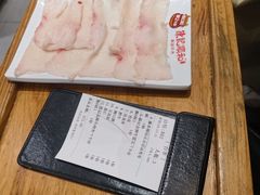 -陈记顺和潮汕牛肉火锅(韩江路店)
