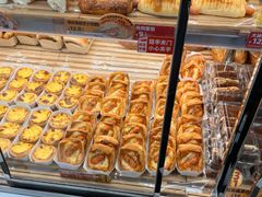 -味多美蛋糕(新和平里店)