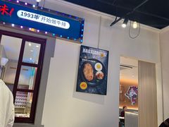 -豪享来(我格广场店)