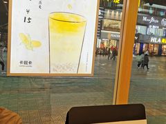 -卡旺卡(合肥步行街韵淮阁店)