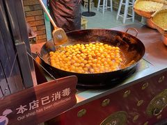 糖油果子-邓记新一代糖油果子(四川煤管局供销公司职工宿舍店)