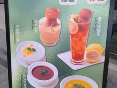 -陶兰居·手工点心·粤菜(圆融时代广场店)