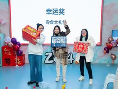 -CIAO·团建聚餐·生日派对轰趴馆(福田店)