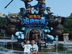 -波塞冬旅游度假区