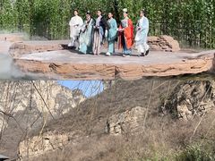 -云台山风景名胜区